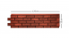 Brick Panels SBD-5000