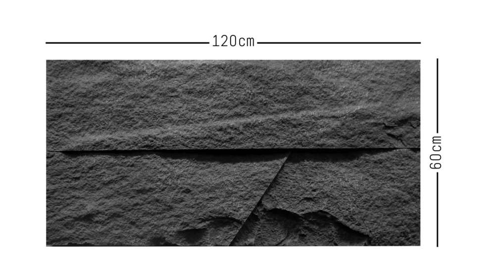 Random Split Stone XSD-4900